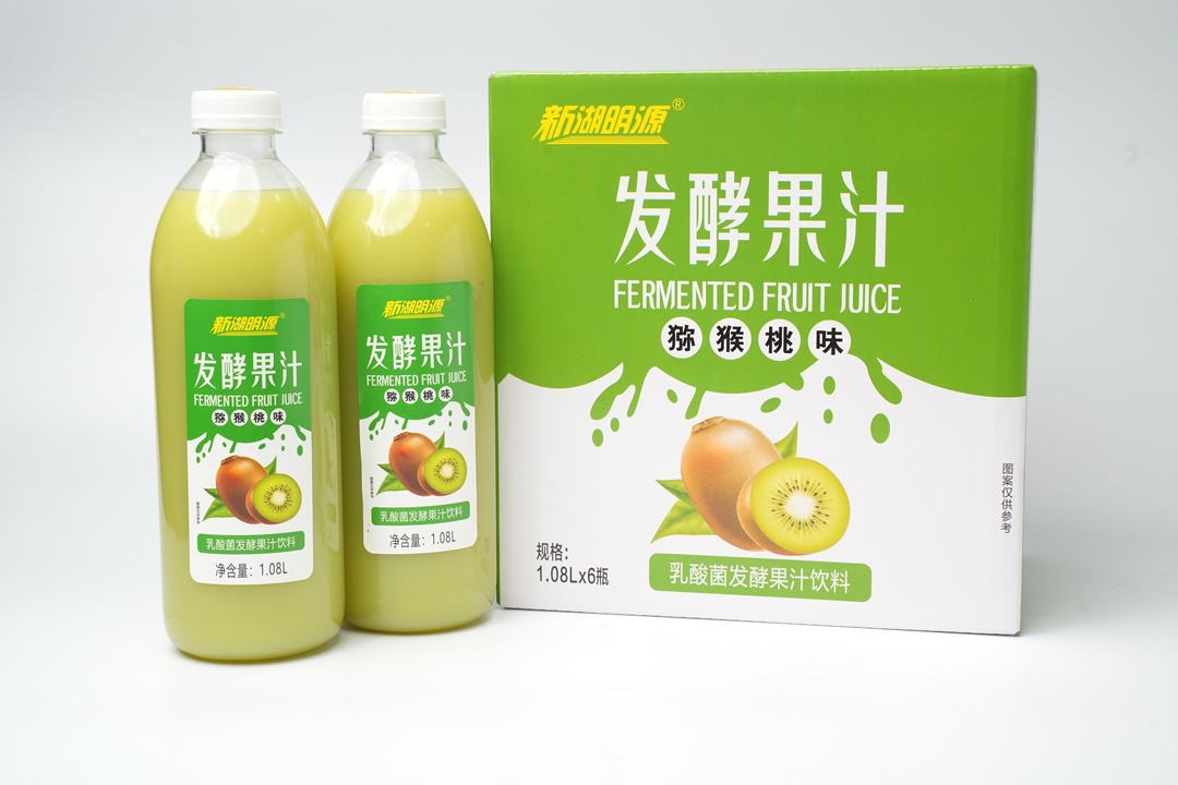 新湖明源发酵果汁猕猴桃