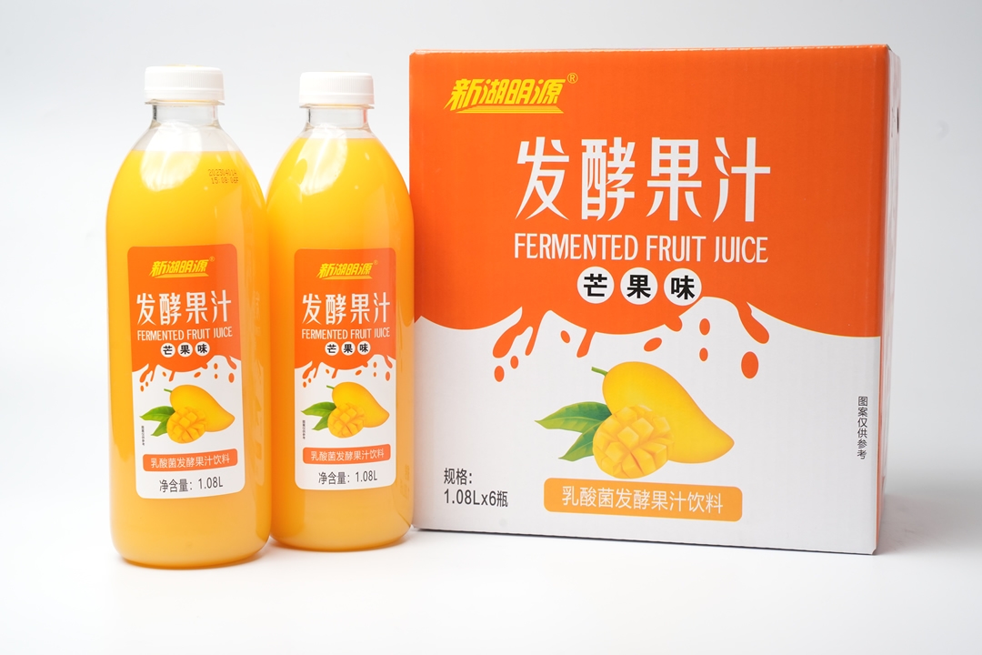 新湖明源发酵果汁芒果