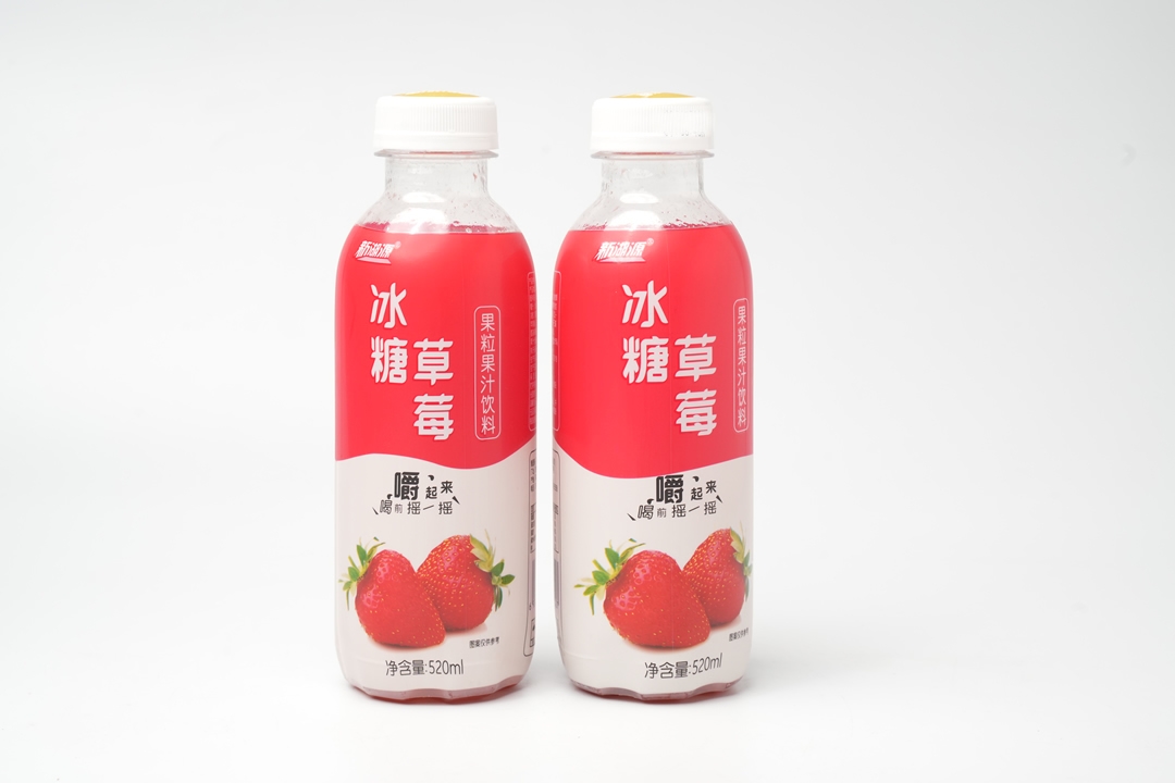 新湖源摇一摇冰糖草莓