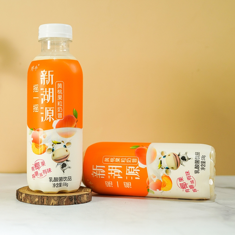 520摇一摇黄桃