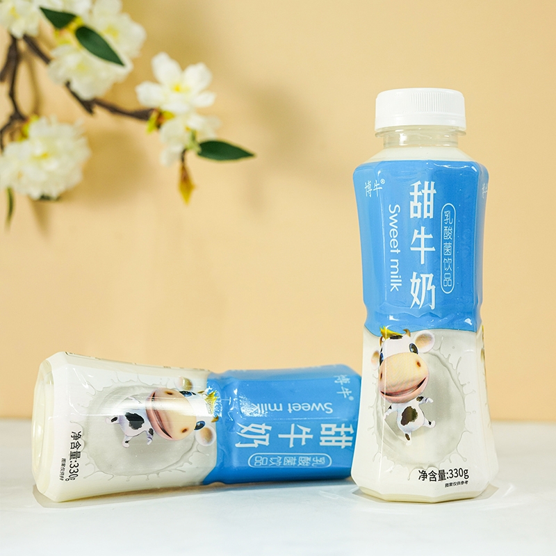 330摇一摇甜牛奶
